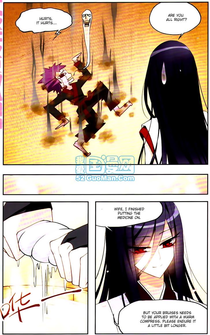 Page 6 of Chapter 9