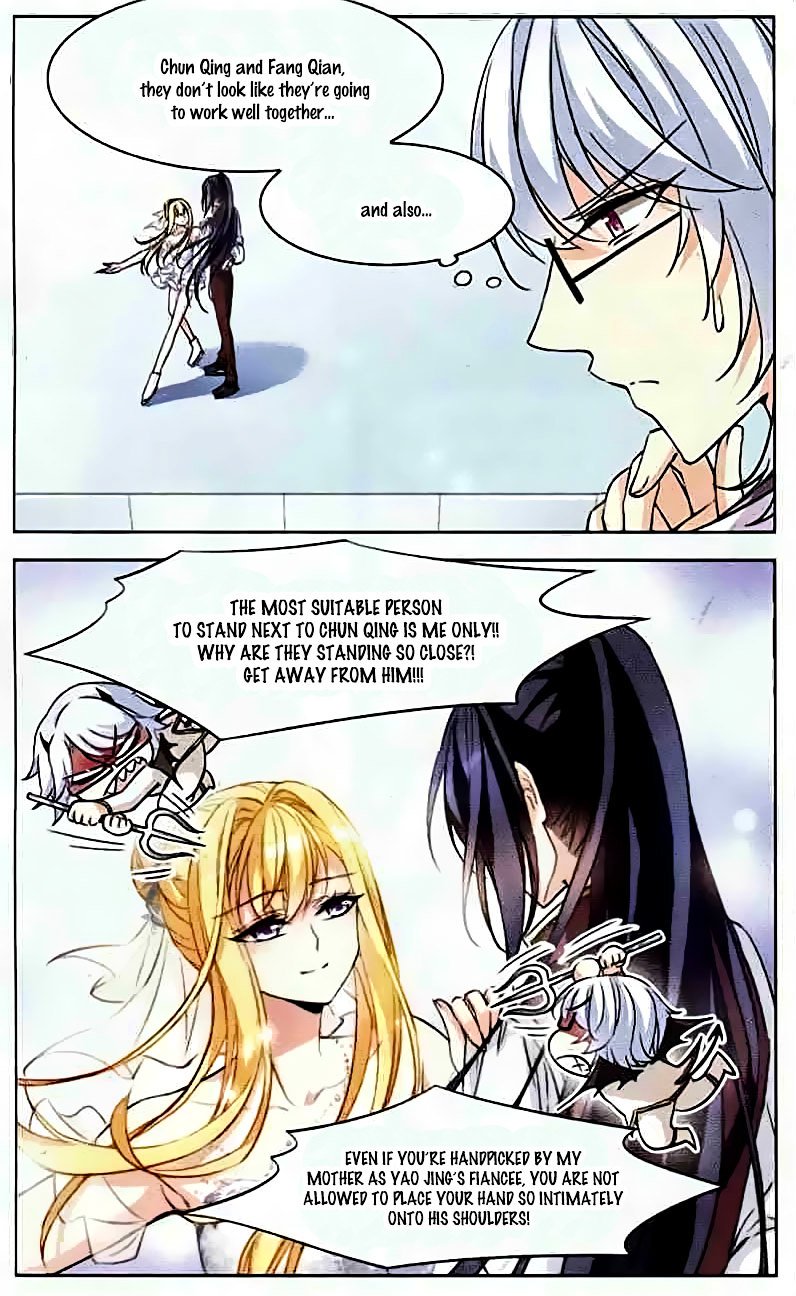 Page 3 of Chapter 90
