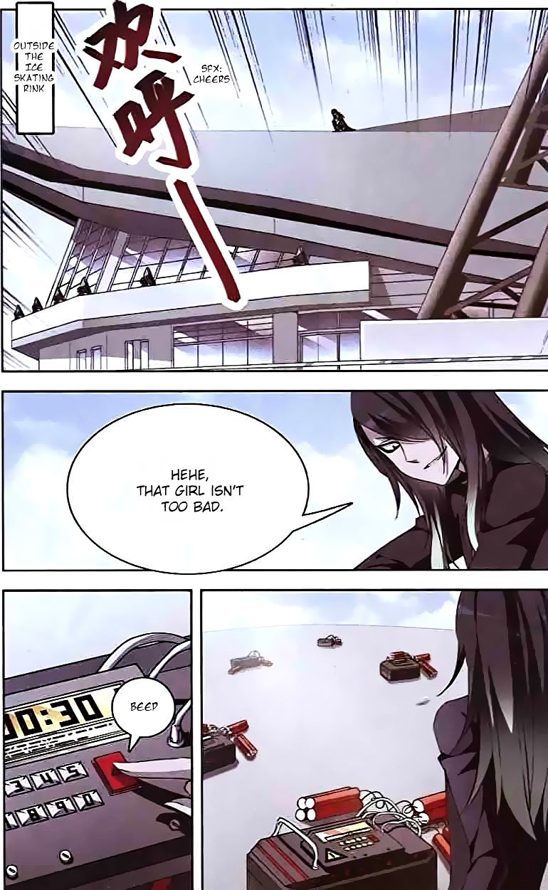 Page 2 of Chapter 92