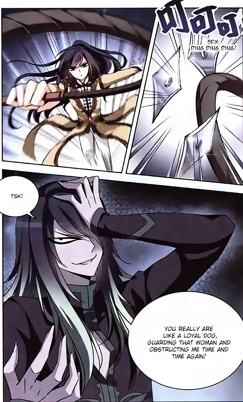 Page 12 of Chapter 92