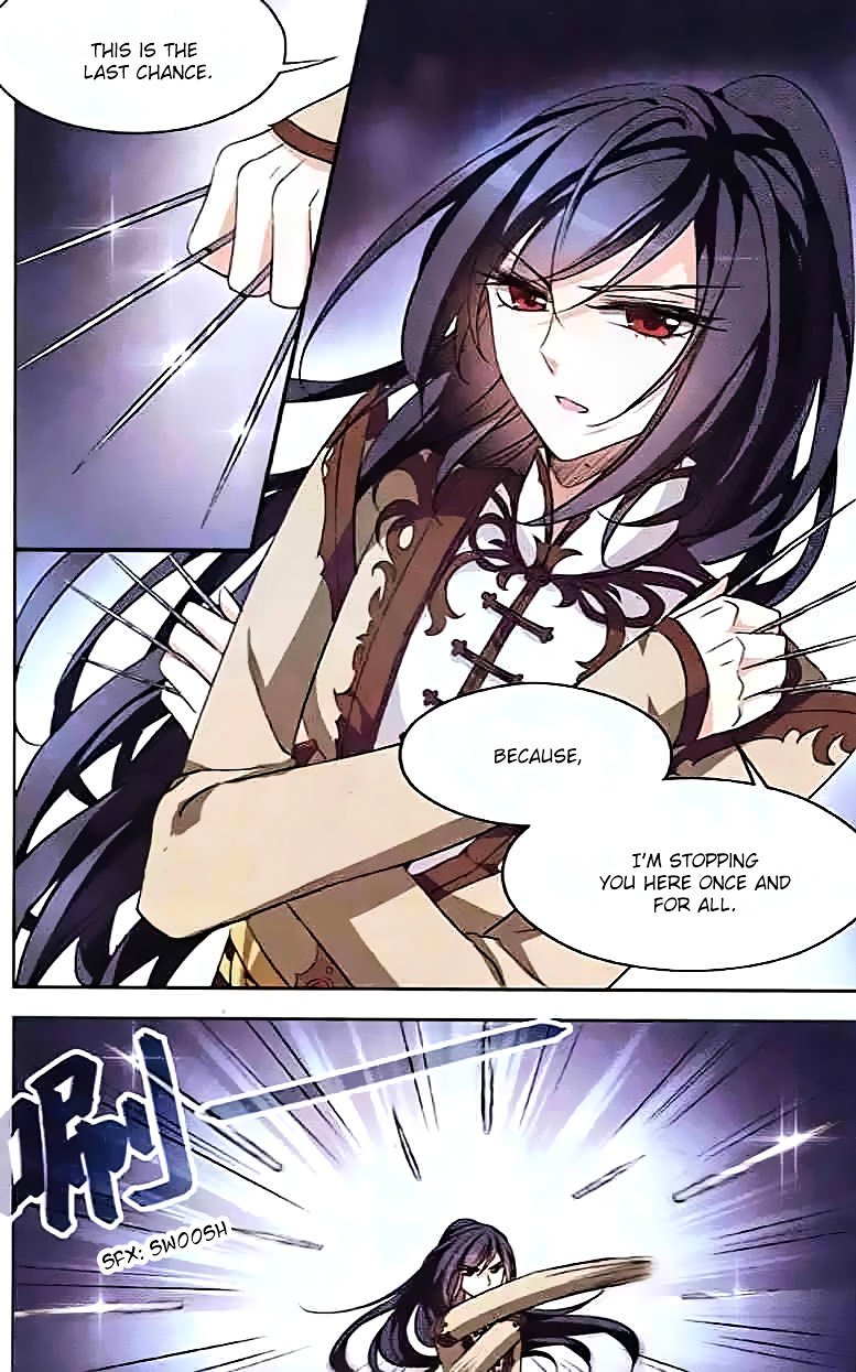 Page 13 of Chapter 92