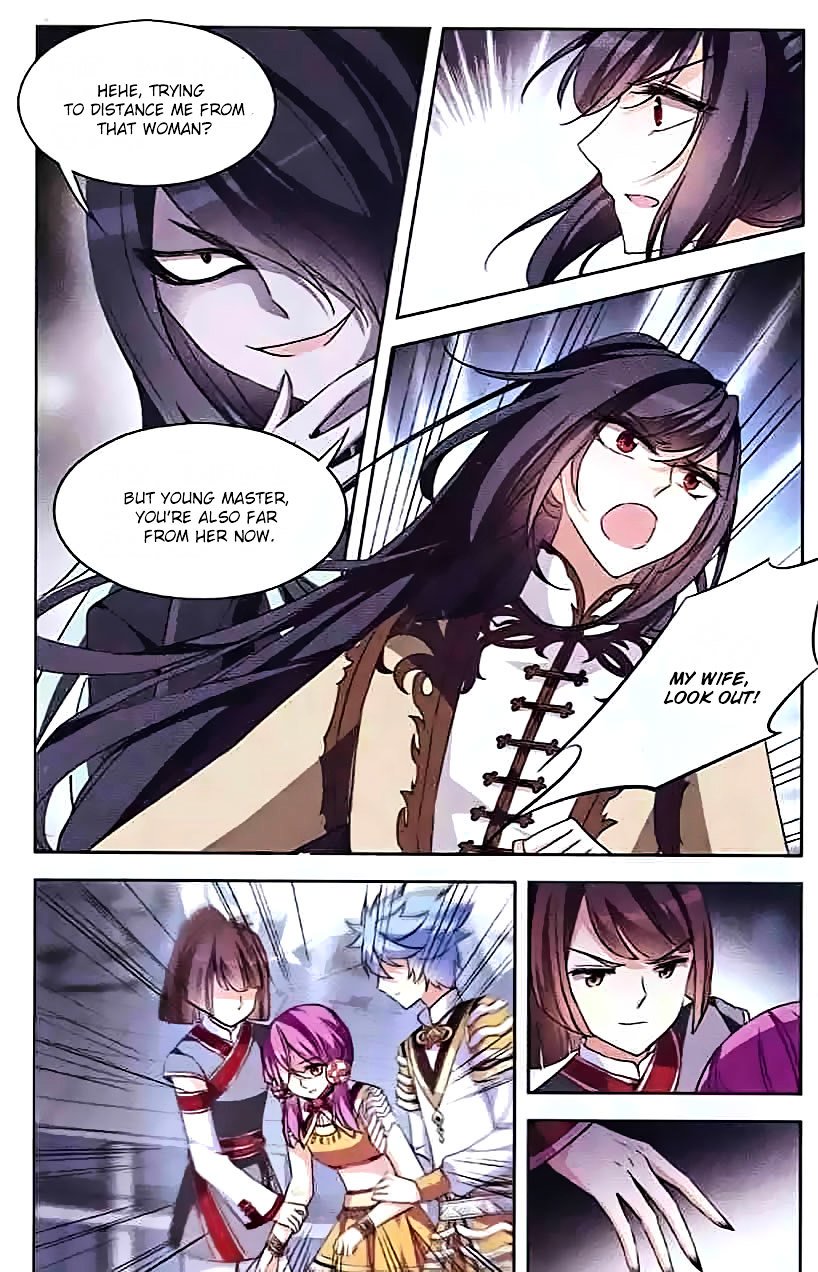 Page 15 of Chapter 92