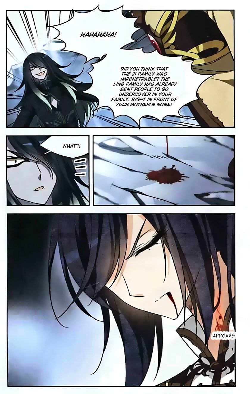 Page 3 of Chapter 93