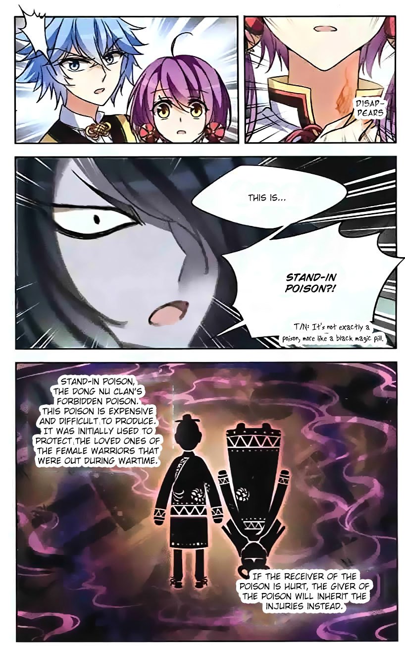 Page 4 of Chapter 93