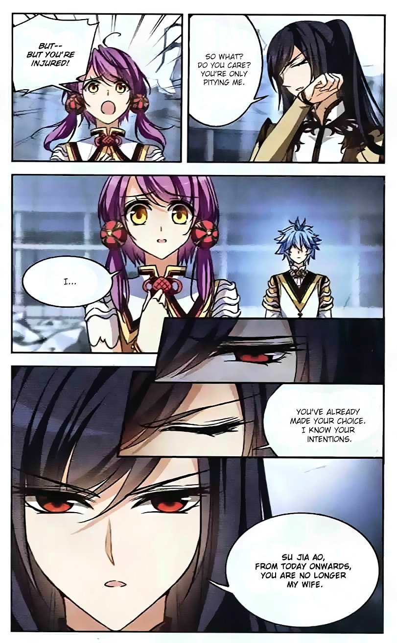 Page 7 of Chapter 93