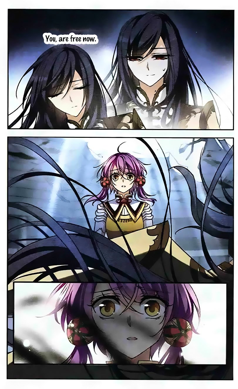 Page 8 of Chapter 93