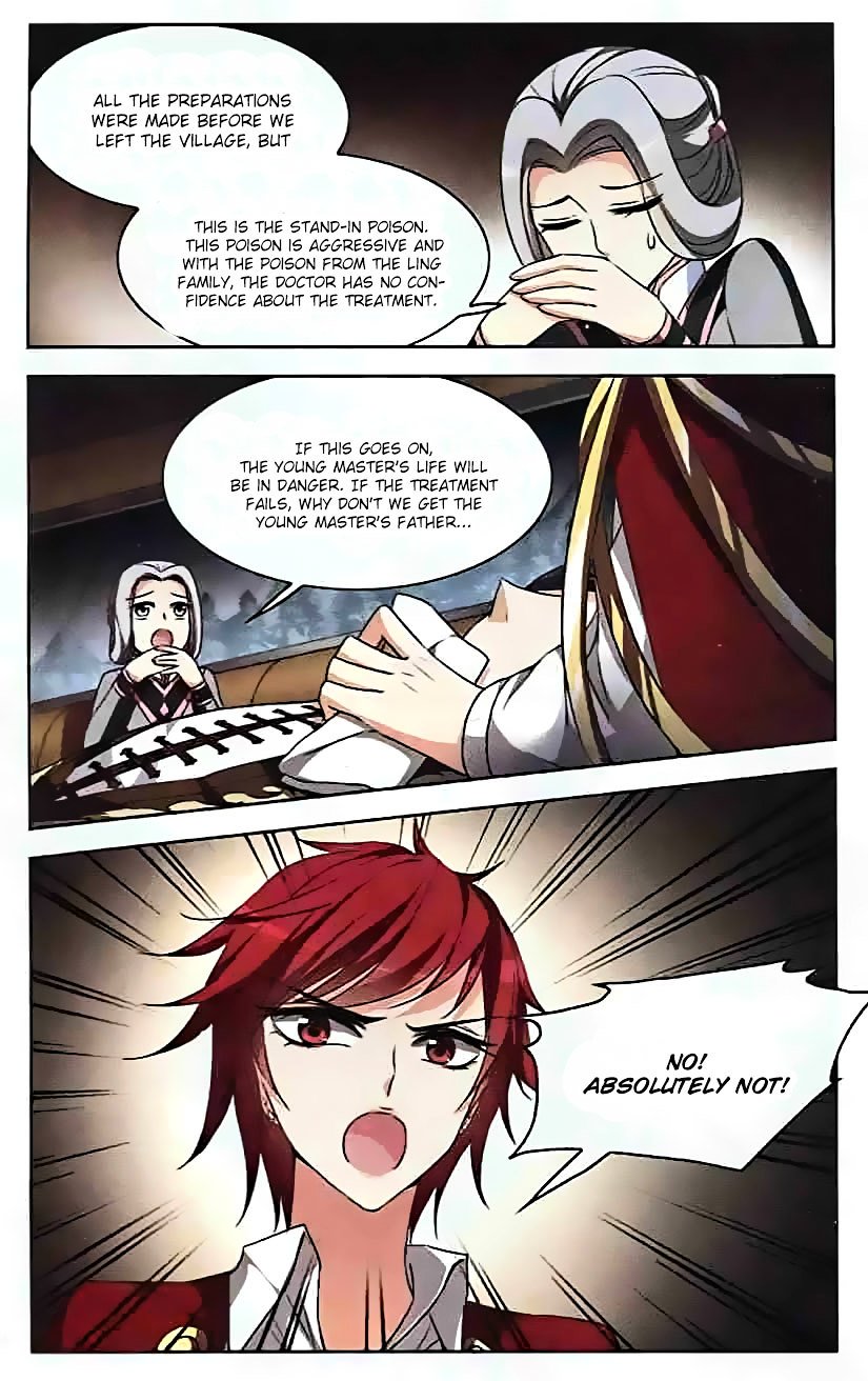 Page 17 of Chapter 93