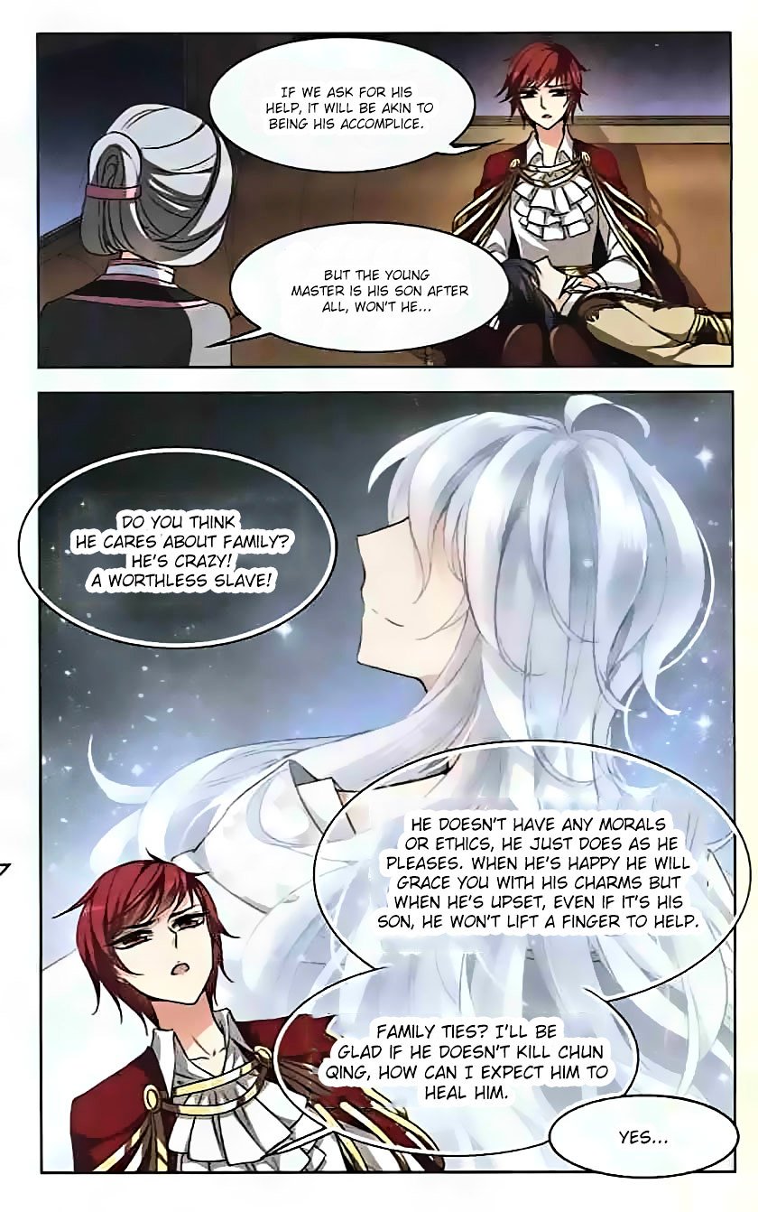 Page 18 of Chapter 93