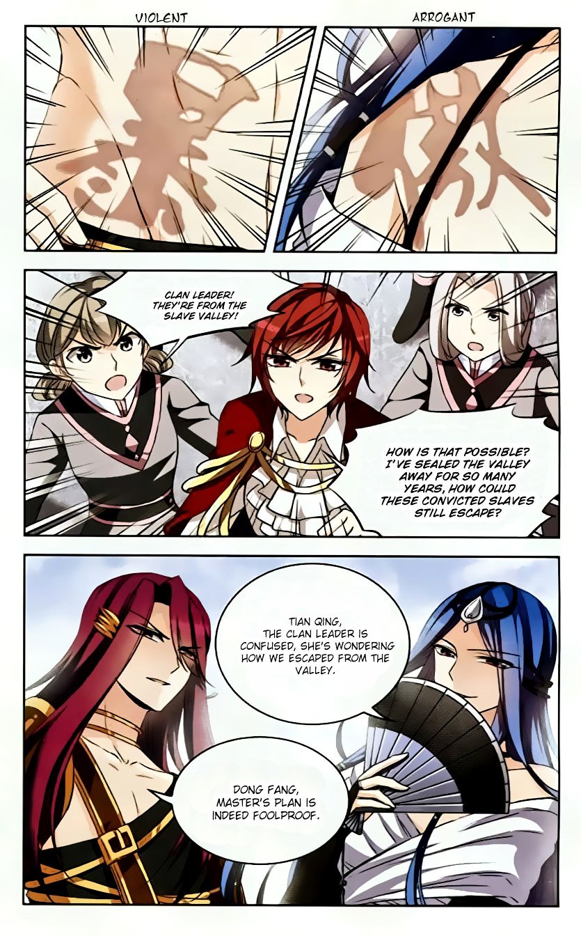 Page 2 of Chapter 94