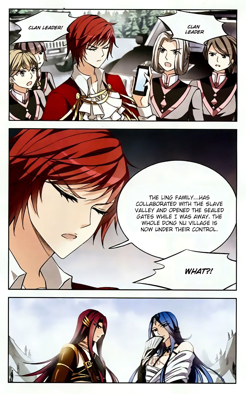 Page 4 of Chapter 94