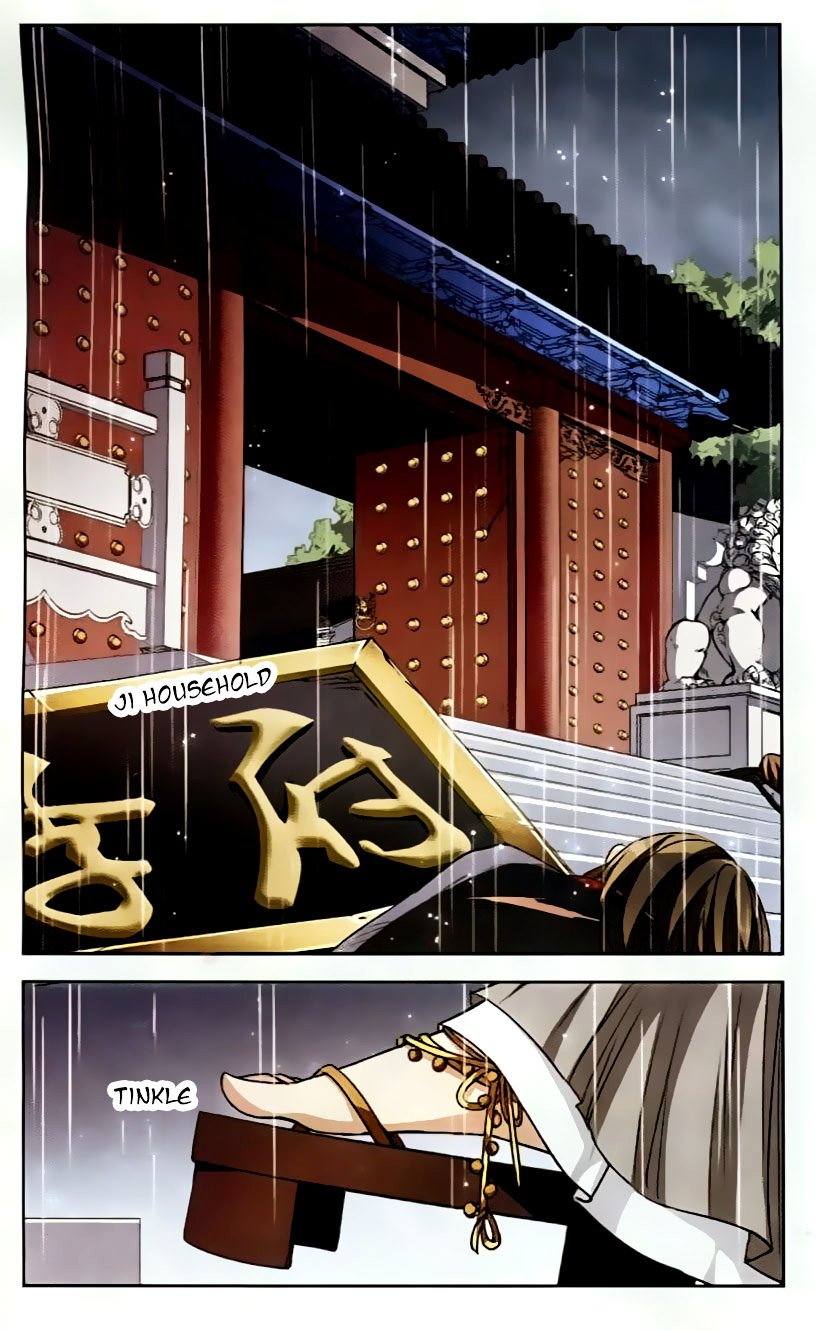 Page 5 of Chapter 94
