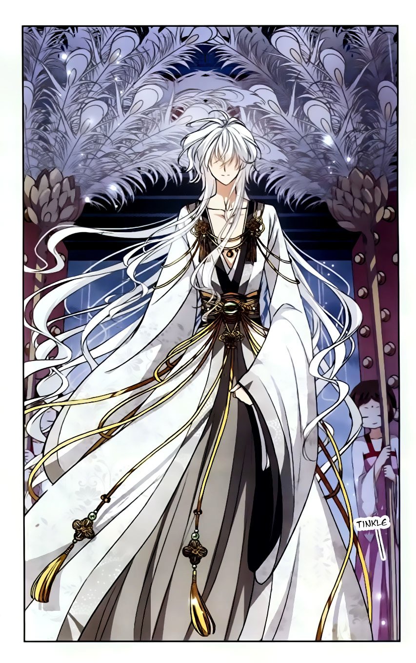 Page 6 of Chapter 94