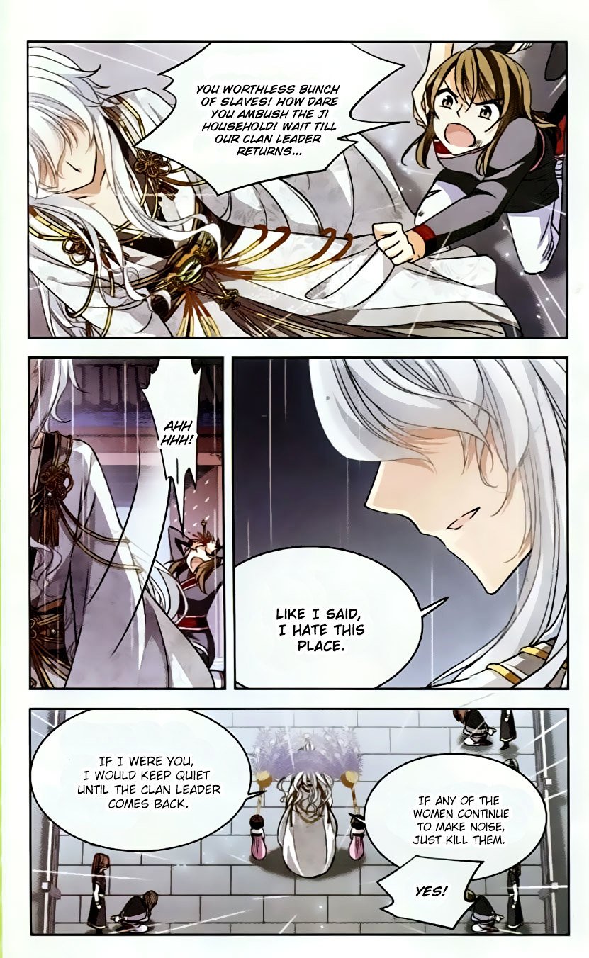 Page 7 of Chapter 94