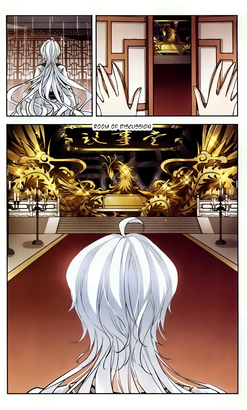 Page 8 of Chapter 94