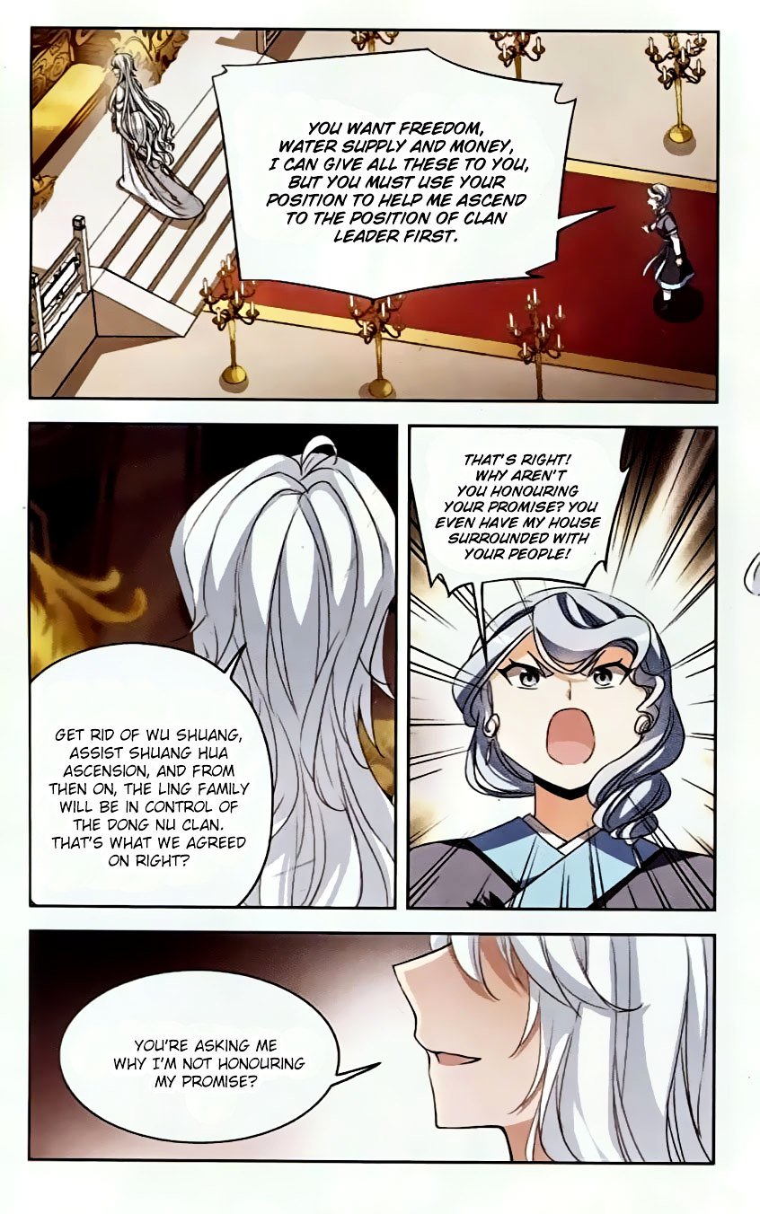 Page 11 of Chapter 94