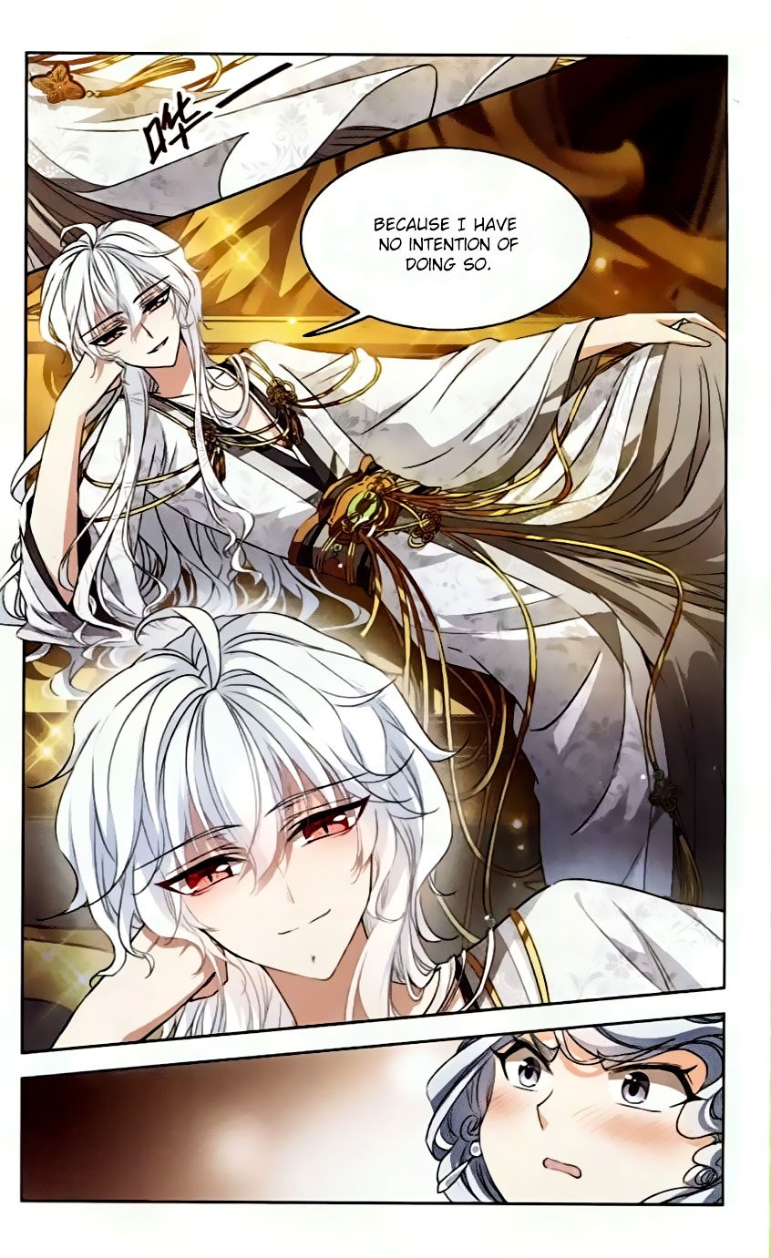 Page 12 of Chapter 94