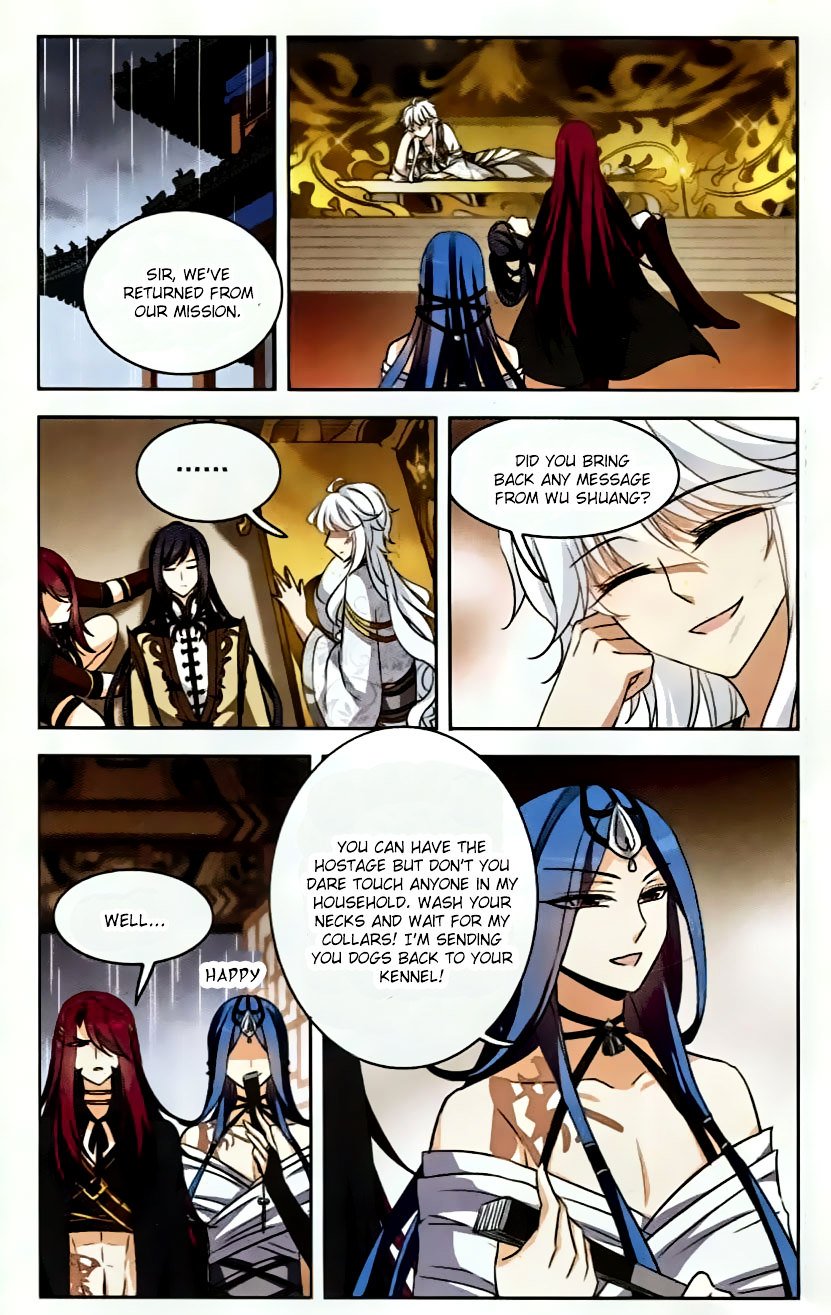 Page 15 of Chapter 94