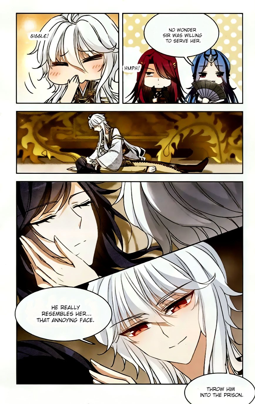 Page 16 of Chapter 94