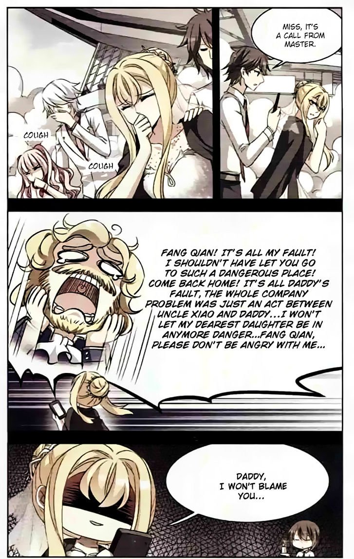 Page 4 of Chapter 95