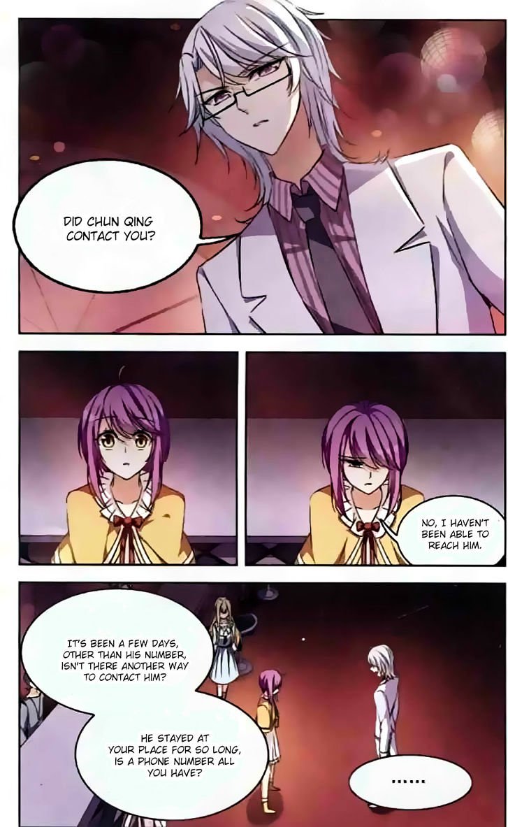 Page 7 of Chapter 95