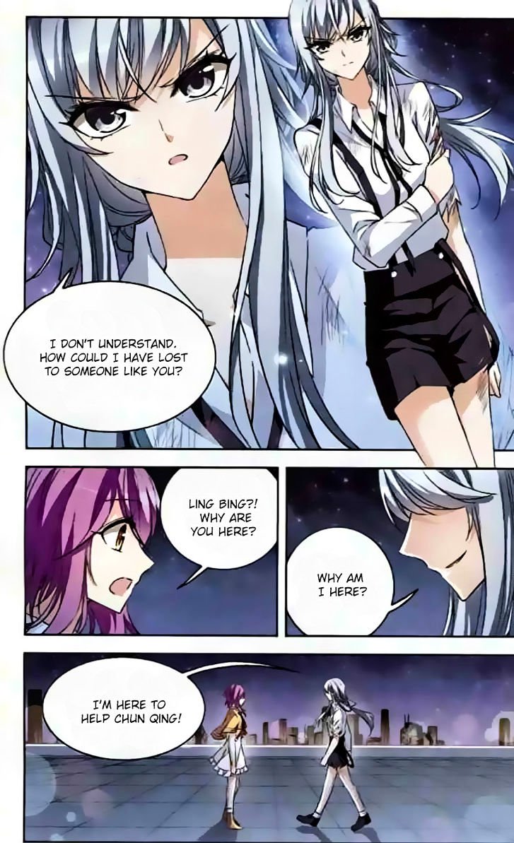 Page 13 of Chapter 95