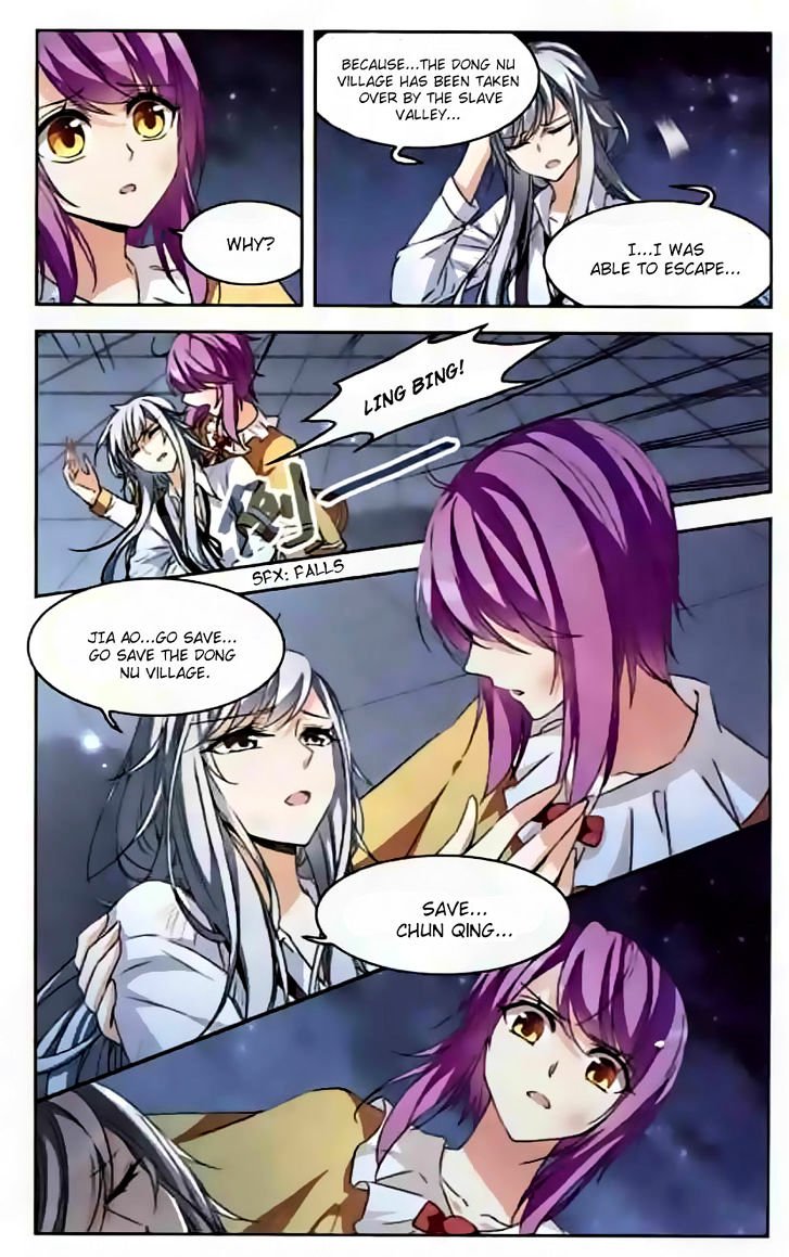 Page 16 of Chapter 95