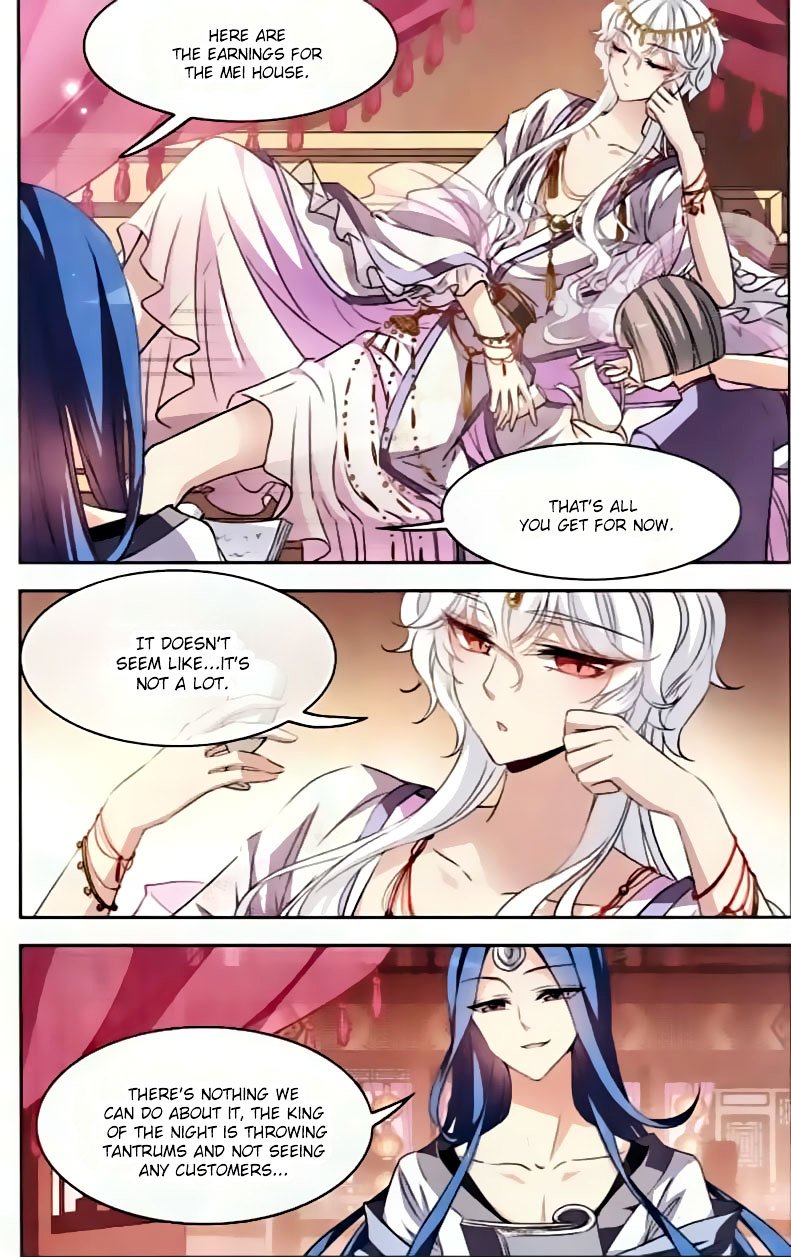 Page 6 of Chapter 96