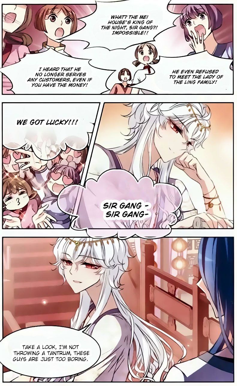 Page 8 of Chapter 96