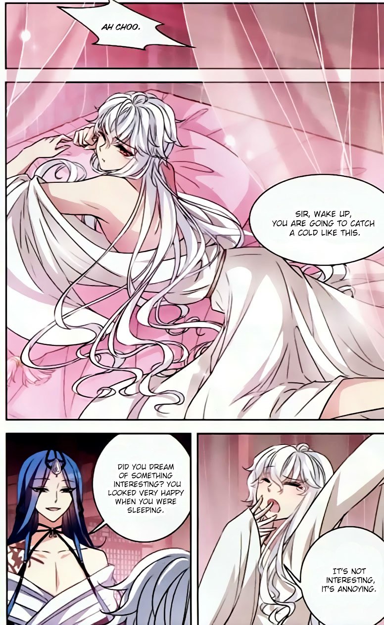 Page 2 of Chapter 97