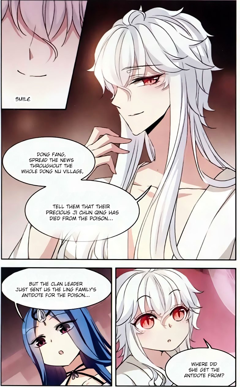 Page 5 of Chapter 97