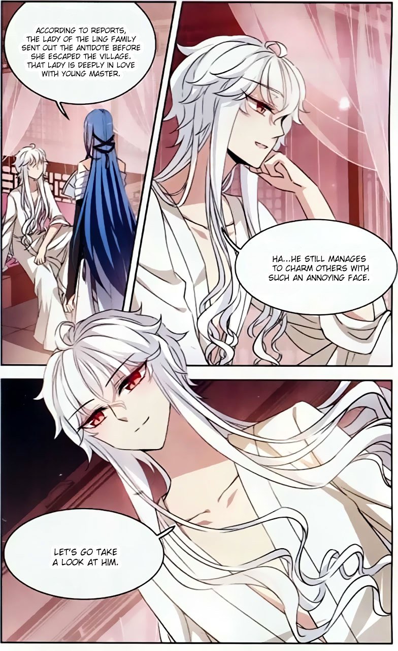 Page 6 of Chapter 97