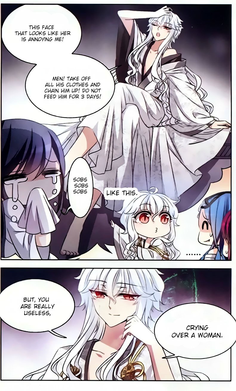 Page 12 of Chapter 97