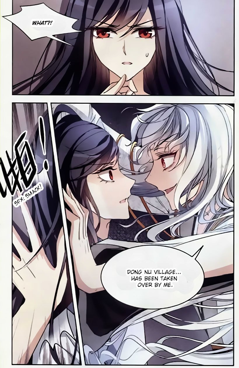 Page 3 of Chapter 98