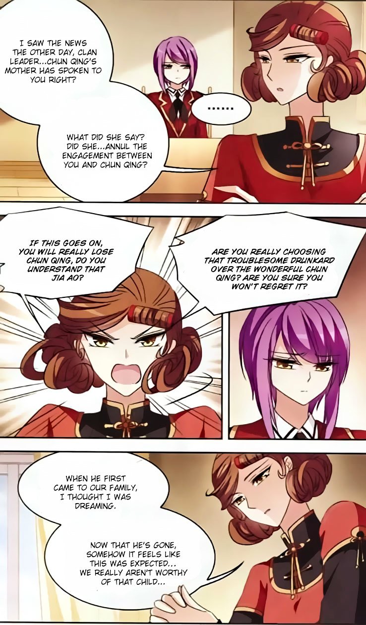 Page 3 of Chapter 99