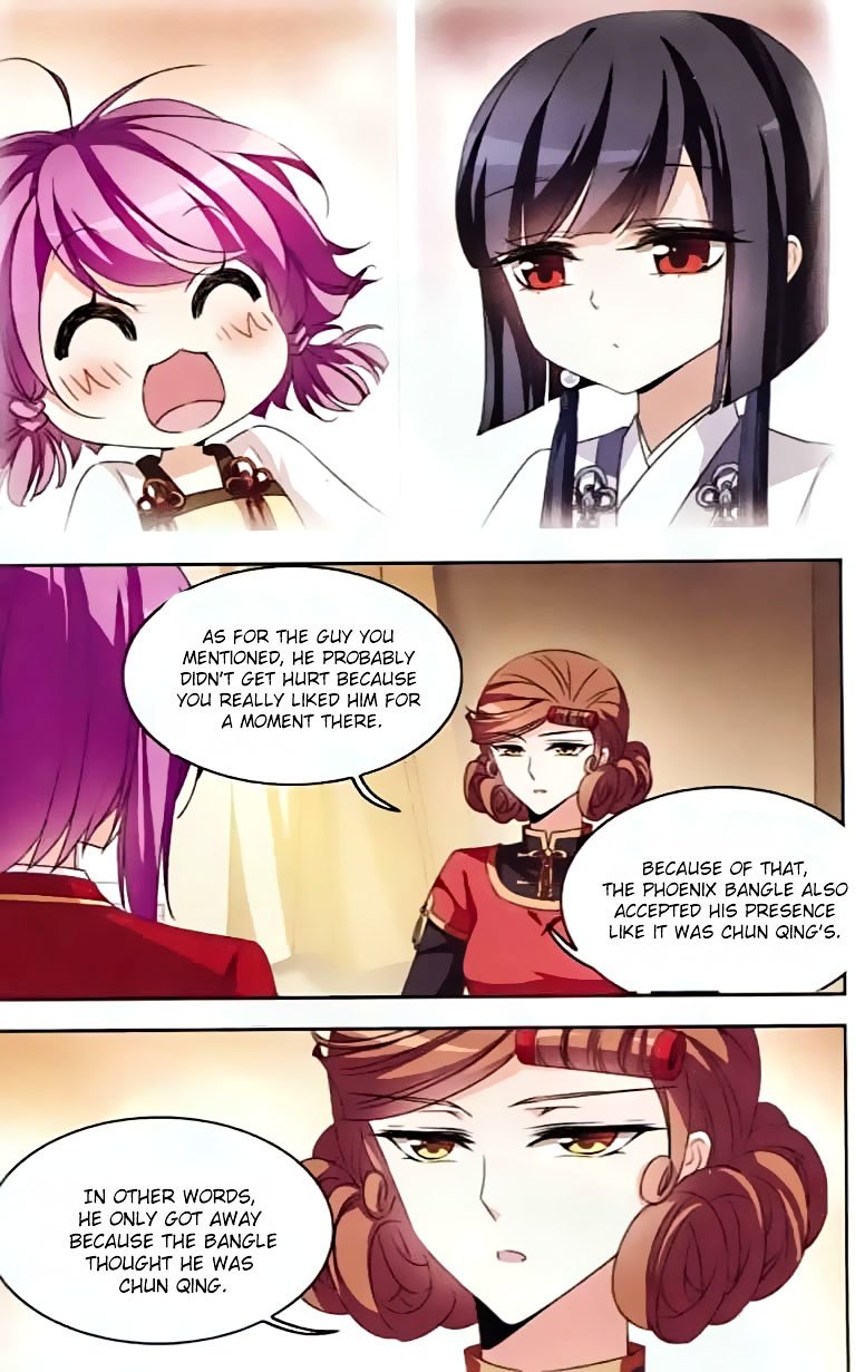 Page 8 of Chapter 99