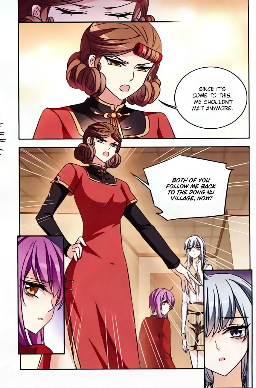 Page 16 of Chapter 99