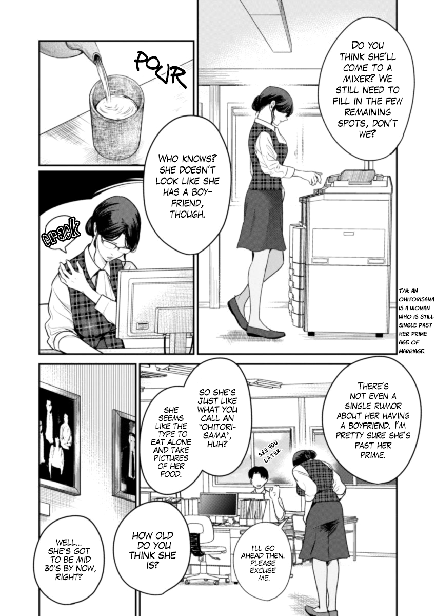 Page 3 of Chapter 1