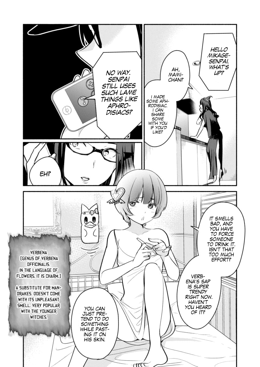 Page 16 of Chapter 1