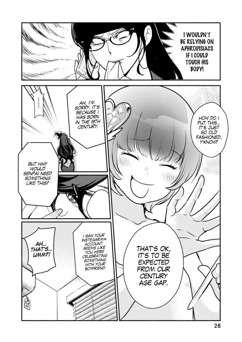 Page 17 of Chapter 1