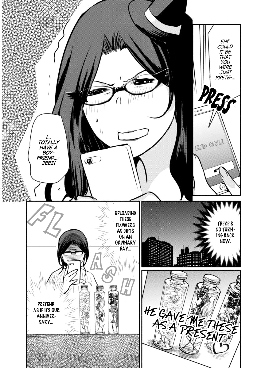 Page 18 of Chapter 1