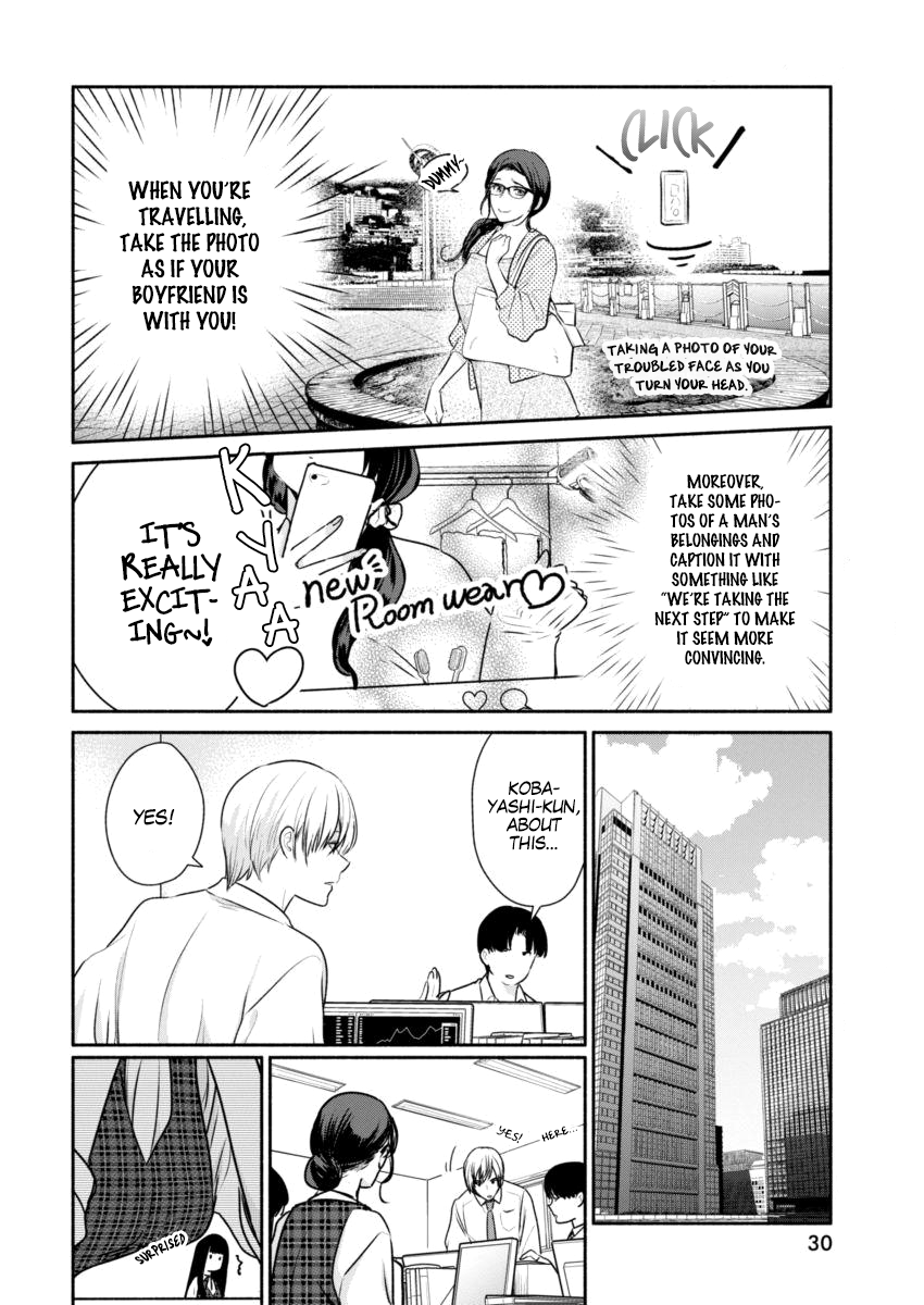 Page 19 of Chapter 1