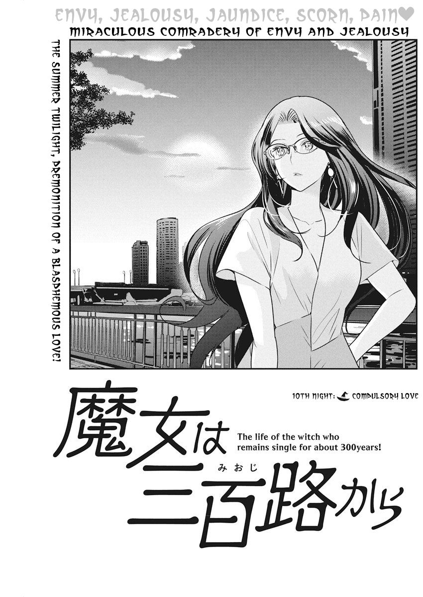 Page 2 of Chapter 10