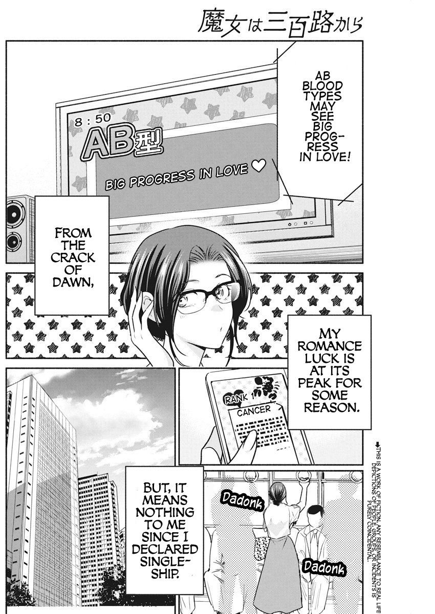 Page 3 of Chapter 10
