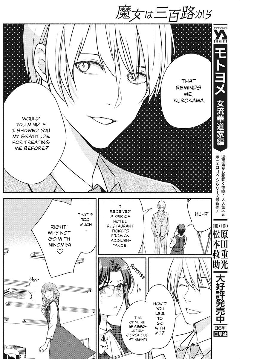 Page 7 of Chapter 10