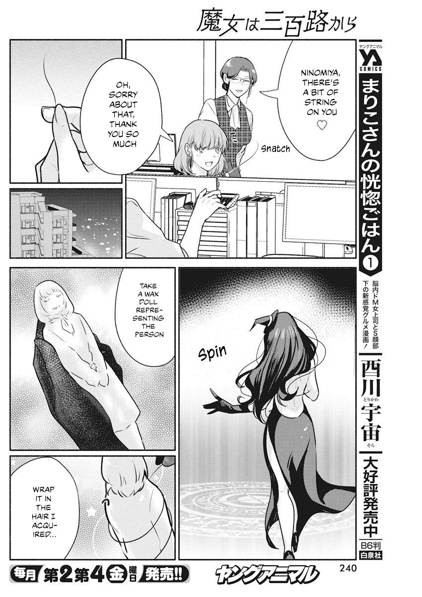 Page 11 of Chapter 10