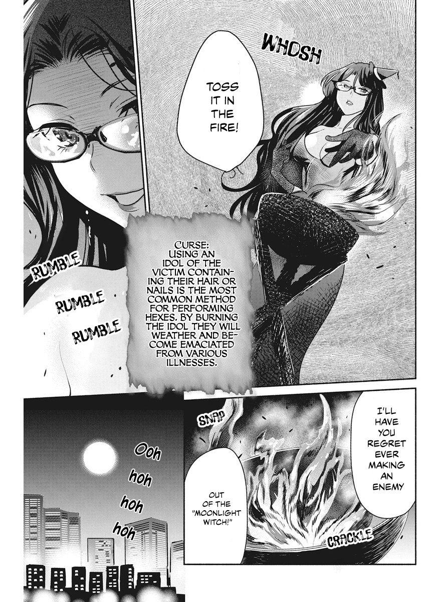 Page 12 of Chapter 10