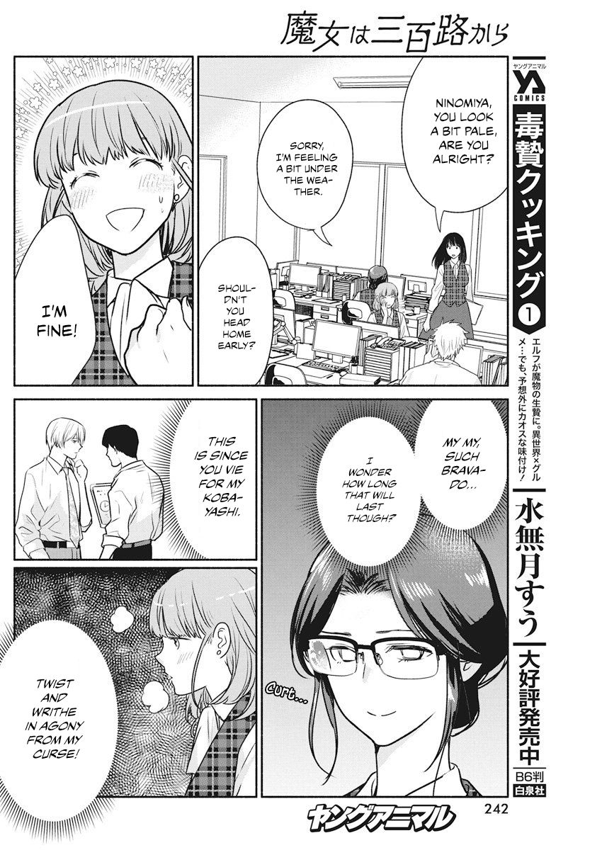 Page 13 of Chapter 10