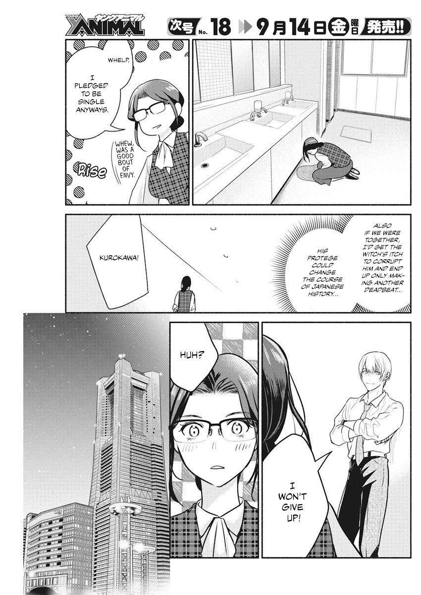 Page 18 of Chapter 10
