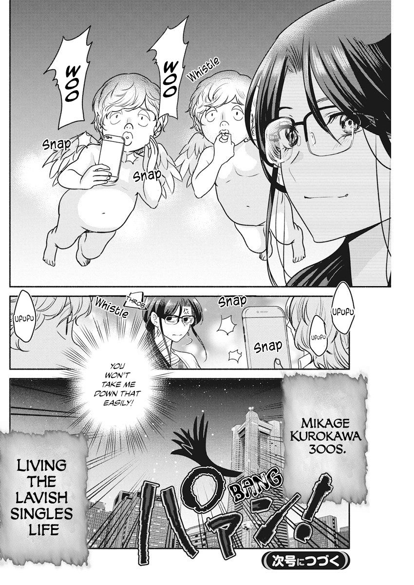 Page 21 of Chapter 10