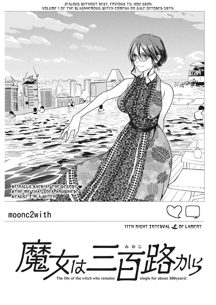 Page 2 of Chapter 11